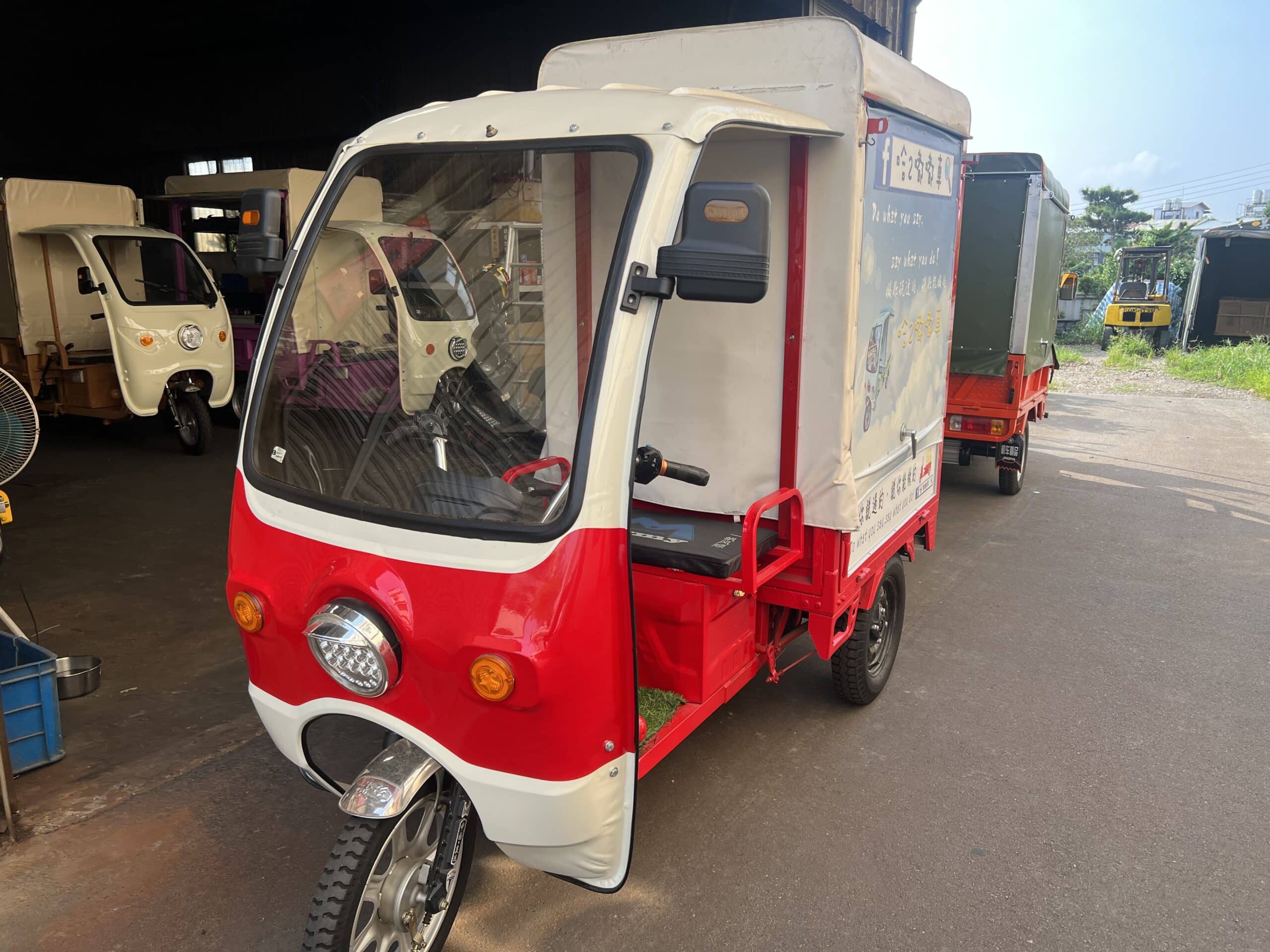哈2嘟嘟車橘白款