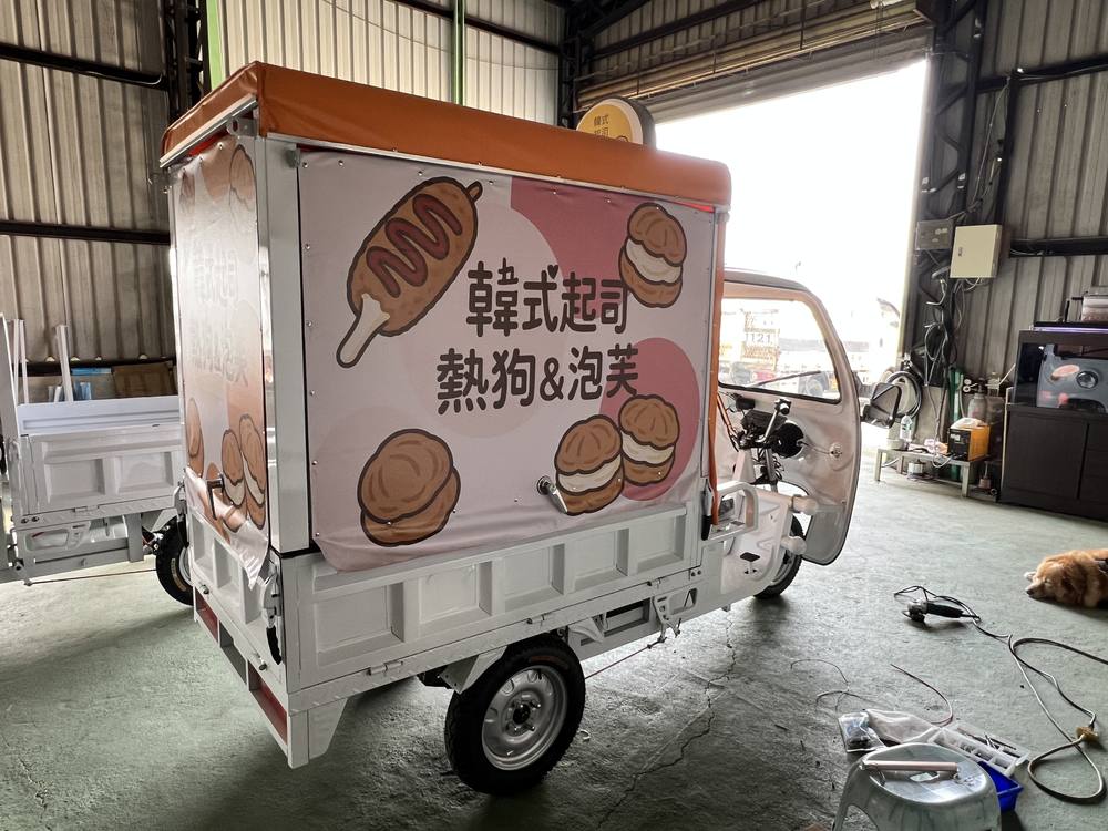 韓式起司熱狗車後方